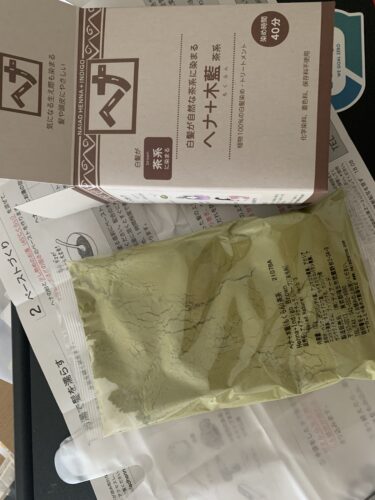 生活排水を少しでもキレイな状態にしたい。②